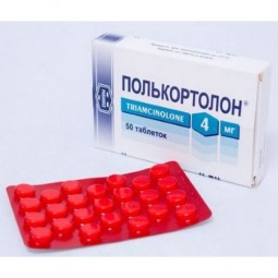 Polkortolon 4 mg (50 tablets)