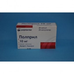 Polpril 28's 10 mg capsules