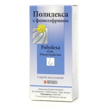 Polydex 15 ml nasal spray