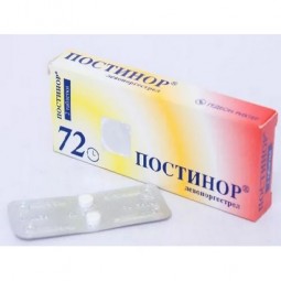 Postinor (Levonorgestrel) 0.75 mg, 2 tablets
