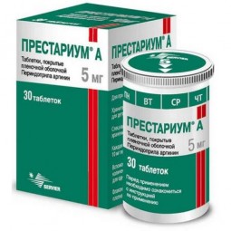 Prestarium 30s 5 mg film-coated tablets