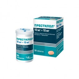 Prestilol® (Bisoprolol / Perindopril) 10 mg/10 mg, 30 film-coated tablets