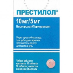 Prestilol® (Bisoprolol / Perindopril) 10 mg/5 mg, 30 film-coated tablets