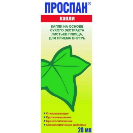 Prospan 20ml drops