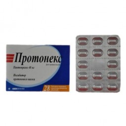 Protoneks 28's 40 mg coated tablets
