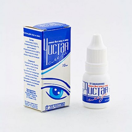 Pure tear 10ml eye drops and lenses