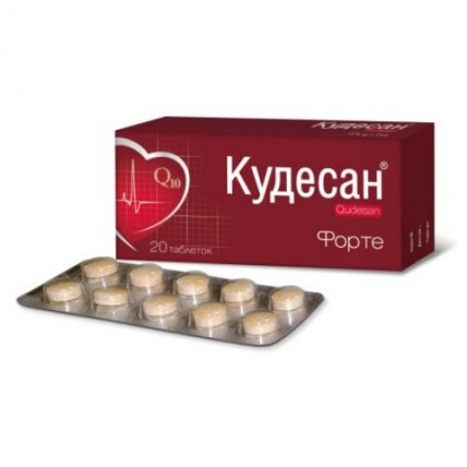 Qudesan forte (20 tablets)