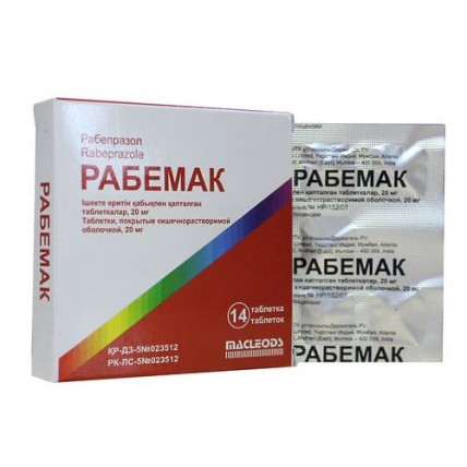 Rabemac (Rabeprazole) 20 mg, 14 tablets