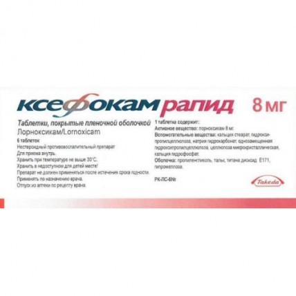 Rapid Ksefokam 6's 8 mg coated tablets