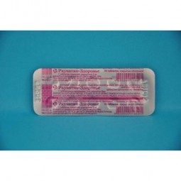 Raunatin 10s 2 mg coated tablets
