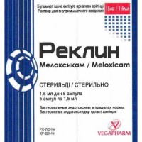 Reklin 15 mg / 1.5 ml 5's solution for intramuscular administration