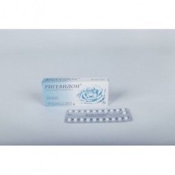 Rigevidon (Ethinyl Estradiol/Levonorgestrel) 21 tablets