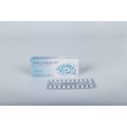 Rigevidon (Ethinyl Estradiol/Levonorgestrel) 21 tablets