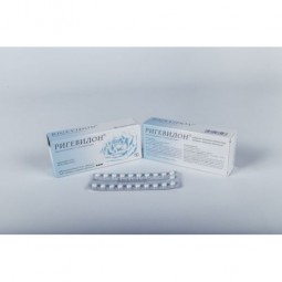 Rigevidon (Ethinyl Estradiol/Levonorgestrel) 63 tablets