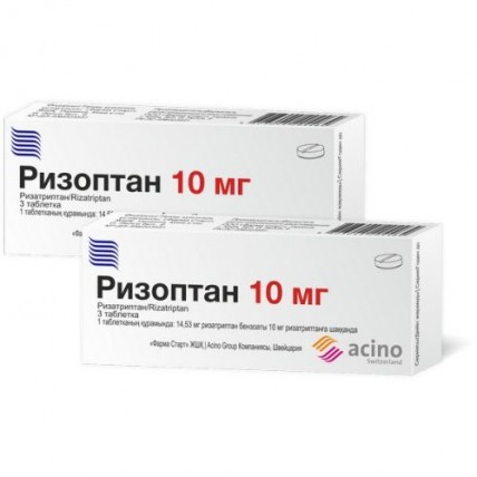 Rizoptan (Rizatriptan) 10 mg
