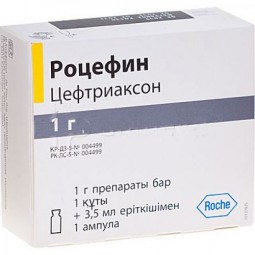 Rocephin 1g of sol. 3.5 ml of a 1% solution of lidocaine 1's powder for intramuscular injection