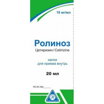 Rolinoz 10 mg / ml 20 ml oral drops