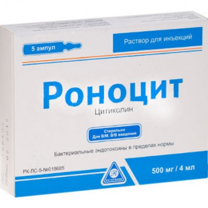 Ronocit 500 mg / 4 ml 5's solution for injection in ampoules