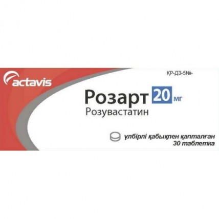 Rozart 30s 20 mg film-coated tablets