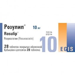 Rosulip® (Rosuvastatin) 10 mg, 28 coated tablets