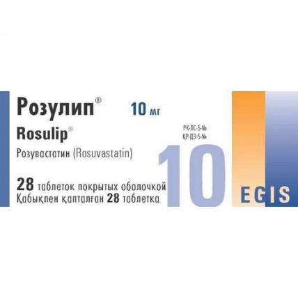 Rosulip® (Rosuvastatin) 10 mg, 28 coated tablets