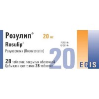 Rosulip® (Rosuvastatin) 20 mg, 28 coated tablets