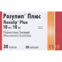 Rosulip® Plus (Rosuvastatin / Ezetimibe) 10 mg/10 mg, 30 Capsules