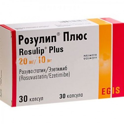 Rosulip® Plus (Rosuvastatin / Ezetimibe) 20 mg/10 mg, 30 Capsules