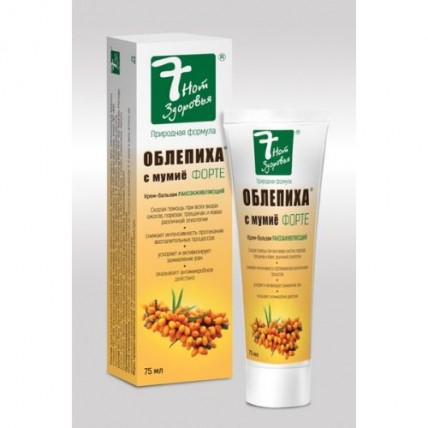 Seabuckthorn mumie Forte with 75 ml of balm cream