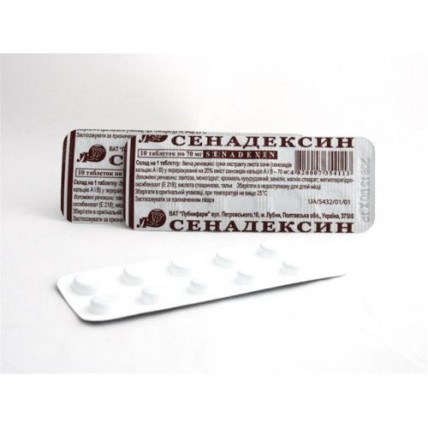 Senadeksin 70 mg (10 tablets)