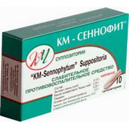 Sennofit 10s suppositories