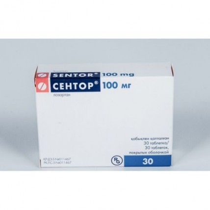 Sentor® 30s 100 mg coated tablets