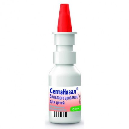 Septanazal for children 0.5 mg / 50 mg nasal spray 10ml 1's