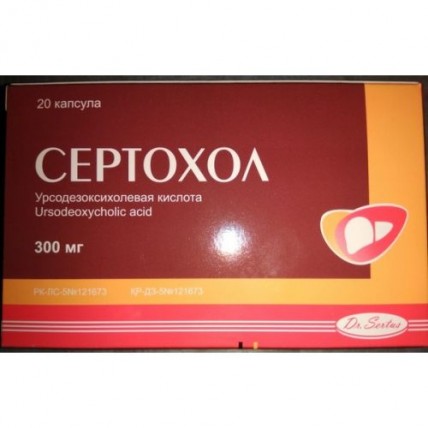 Sertohol 300 mg hard (20 capsules)