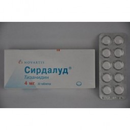 Sirdalud 4 mg (30 tablets)