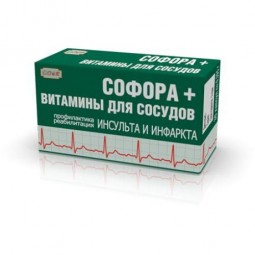 Sophora + vitamins for vessels (30 capsules)