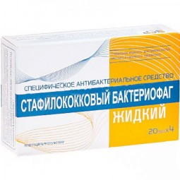 Staphylococcal bacteriophage liquid 4's 20 ml liq. for oral administration, for local and external application in (vial)