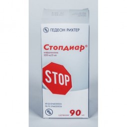 Stopdiar 220 mg / 5 ml 90 ml of oral suspension