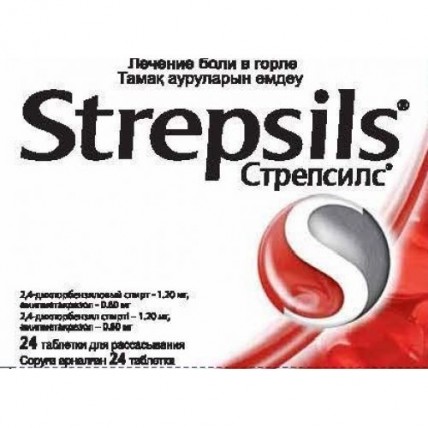 Strepsils lozenges 24's