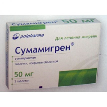 Sumamigren (Sumatriptan) 50/100 mg tablets