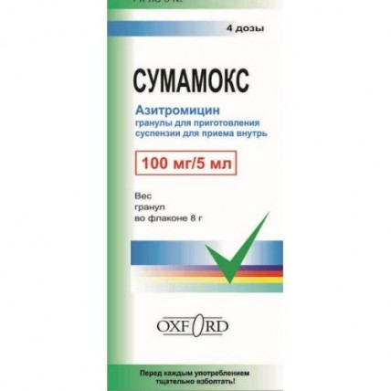 Sumamoks 100 mg / 5 ml, 8g granules for oral suspension