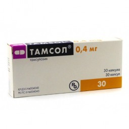 TAMSOL® (Tamsulosin) 0.4 mg, 30 modified-release capsules