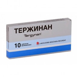 TERGYNAN® (Ternidazole, Neomycin, Nystatin) 10 tablets