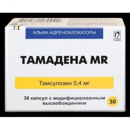 Tamada MR 0,4 30s mg modified-release capsules