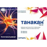 Tanakan 40 mg (30 coated tablets)