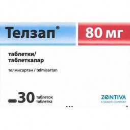 Telzap 80 mg (30 tablets)