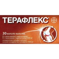 Teraflex (30 capsules)