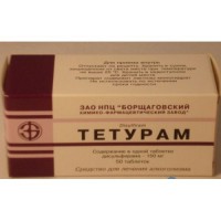 TETURAM (Disulfiram) 150 mg, 50 tablets