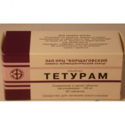 TETURAM (Disulfiram) 150 mg, 50 tablets