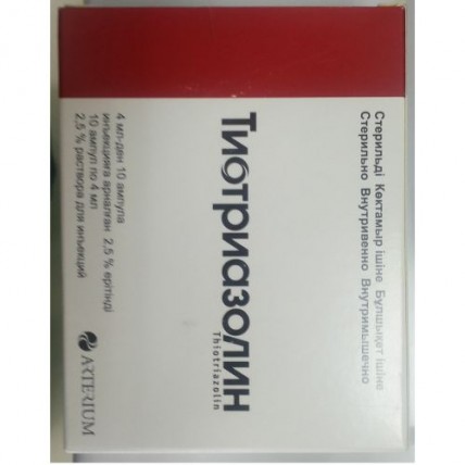 Thiotriazoline 2.5% / 4 ml 10s solution for intramuscular and intravenous administration